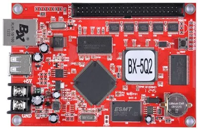 Farbenreicher LED-Steuerpult, LED-Zeichen, LED-Matrix, Software LED-Anzeige