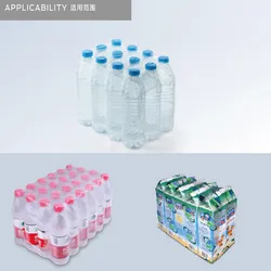 Automatische Ärmelversiegelungs-Schrumpfverpackungsmaschine Verpackungsmaschine
