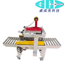 Máy tự động mở gói Scmxier và máy niêm phong hộp carton