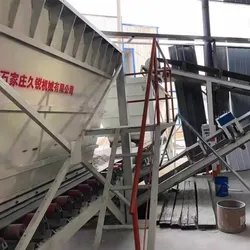 Anpassungsfähige Gipsputzpulvermaschine Gipsputzpulverherstellungsmaschine Ausrüstung