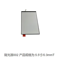 Màn hình LED mỏng siêu mỏng với công nghệ chiếu sáng đồng đều cho bảng điều khiển laptop