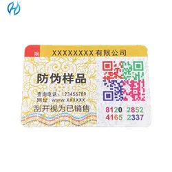 20 Anos de Experiência Fonte Fábrica Etiquetas de Código Qr Variáveis Coloridas Personalizadas