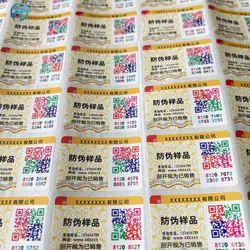 20 Anos de Experiência Fonte Fábrica Etiquetas de Código Qr Variáveis Coloridas Personalizadas