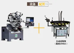 St20-10 ЧПУ многоосевой станок для формирования пружин 0.3mm компрессионной пружины