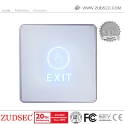 Premere il pulsante di uscita per il sistema di controllo accessi