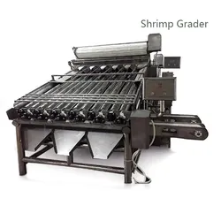 เครื่องคัดขนาดกุ้ง เครื่องคัดเกรดกุ้ง