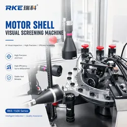 Automatische Bildverarbeitungsprüfmaschine zur Qualitätskontrolle von Motorgehäusen