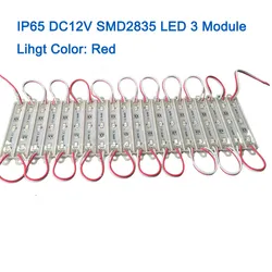 DC12V Modul Tanda Tegangan Aman LED 3 Modul 1.2W/PC dengan Lensa PCB Aluminium Injeksi