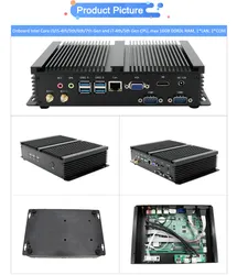 คอมแพค ดูอัล ดิสเพลย์ มินิ พีซี ที่มาพร้อมกับโปรเซสเซอร์ Intel Core I5