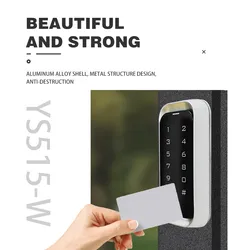 ระบบควบคุมการเข้าถึงประตูอัจฉริยะด้วยแป้นพิมพ์โลหะกันน้ำ