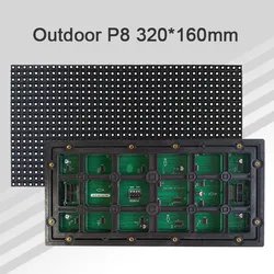 Módulo de Display LED Colorido Completo para Exterior P8 Painel de Tela LED à Prova d'Água 320X160mm