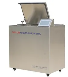 Máquina de Teste de Lavagem de Têxteis para Teste de Resistência à Cor em Laboratório