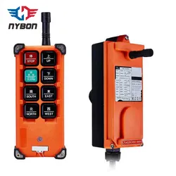 Prezzo del telecomando wireless Telecrane