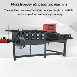 Máquina de Formado de Resortes Máquina de Formado Espiral CNC Máquina de Piloteo de Tornillos Fotovoltaicos Integrada