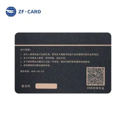 Mã Convex MIFARE (R) Classic 1K Thẻ Chip Tùy Chỉnh Gần