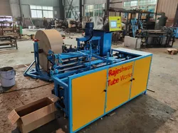 Tam Otomatik Kağıt Külahı Yapma Makinesi, Dalgalı Kağıt Yapma Makinesi