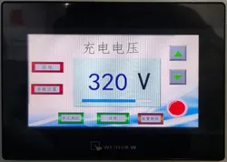 Simulatori solari a luce superiore per test di prestazioni ad alta precisione dei moduli fotovoltaici