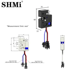 Fechadura eletromagnética ultrapequena para sistema de armários inteligentes