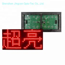 Modul LED Warna Merah Luar Ruangan P10 Tanda Iklan LED Teks 320X160mm