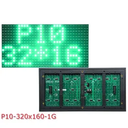 Biển LED Di Động Ngoài Trời P10 Mô-đun Hiển Thị Chữ Cuộn LED