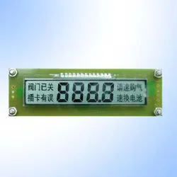 Bảng đèn LED chất lượng cao với nhiều lựa chọn màu sắc