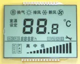 Angepasstes Tn Stn FSTN LCD-Moduldisplay