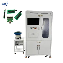 เครื่องคัดกรองวิสัยทัศน์แบบสกรู เครื่องคัดแยกด้วย CCD พร้อมระบบป้อนแบบสั่น การปฏิเสธข้อบกพร่องอัตโนมัติ การตรวจสอบข้อบกพร่องสามมิติ