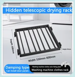 Kompakter Kleiderschrank Topcent Regal - Innovative ausziehbare Kleiderstangenlösung