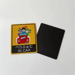 Adesivo Magnético para Estudante Motorista, Por Favor, Seja Paciente, Estudante Motorista, Adesivo Refletivo de Novato para Para-choque