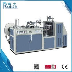 Nueva máquina tipo para fabricar vasos de papel desechables