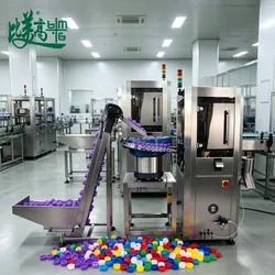 Vollautomatische Flaschenverschluss 360° Dimension Farbfehler Multi-Spektrum-Vision-Inspektionsmaschine für Spritzguss-Kompressionsverschlusslinien mit 0.01mm