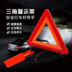 Triangolo di avviso di sicurezza stradale LED rosso riflettente