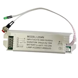 3 Stunden Backup-Batterie LED Spotlight, Downlight Notfall-Umrüstkit