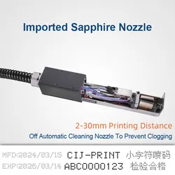 S200plus เครื่องพิมพ์อิงค์เจ็ตแบบต่อเนื่องสำหรับพิมพ์วันที่และตัวเลข เครื่องพิมพ์รหัสอุตสาหกรรมความเร็วสูง