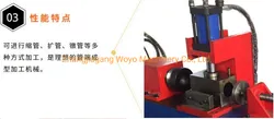 Automatische Rohrformmaschine Rohrende Formmaschine
