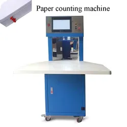 Automatische Papierzählmaschine A3 A4 Papierblattzählmaschine