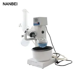 Лабораторный химический вакуумный ротационный испаритель Nanbei Instruments для обработки образцов в реальном времени