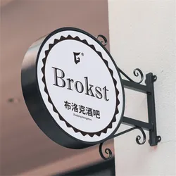 Werbung Lichtkasten Rahmen Wand rechteckig Acryl Schild LED Lichtkasten 3D Buchstaben Logo Schild Außenbeschilderung
