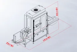 Máquina de Classificação e Controle de Qualidade de Hashis Direto da Fábrica