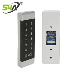 ระบบควบคุมการเข้าถึงประตูเดียวด้วยระบบสัมผัส RFID