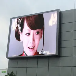 Módulo de Exibição de Vídeo LED SMD Indoor em Cores Totais de Shenzhen P5