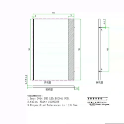 Benutzerdefinierte LED-Hintergrundbeleuchtung für LCD-Segmentbildschirmmodul