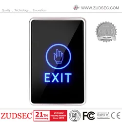 Premere il pulsante di uscita per il sistema di controllo accessi