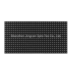 Vollfarbige magnetische Front-Service-LED-Modul 320*160mm P4 Innen-LED-Module