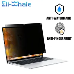 14 Zoll Anti-Spionage Abnehmbarer Computer Datenschutzbildschirmfilter Laptop Datenschutzfilter