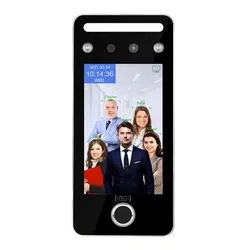5 Pollice IP 65 Sistema di Controllo Accessi con Riconoscimento Facciale Software Libero