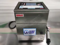 自動標準小文字インクジェットプリンター
