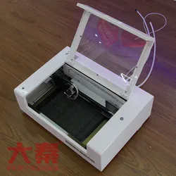 Automatische Bildschirmschutzmaschine