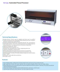 เครื่องประมวลผลเนื้อเยื่ออัตโนมัติ เครื่องประมวลผลเนื้อเยื่อ เครื่องสกัดน้ำจากเนื้อเยื่อ เครื่องมือพยาธิวิทยา
