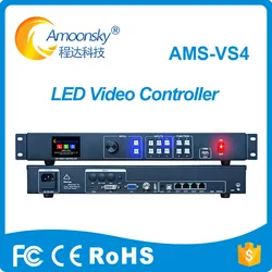 Processador de vídeo LED controlador de vídeo da série AMoonsky VS4 Para display LED grande